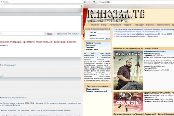 Кракен личный кабинет