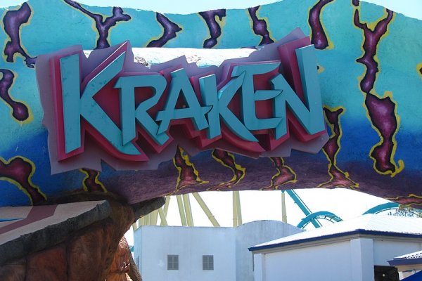 Kraken ссылка зеркало krakentor site