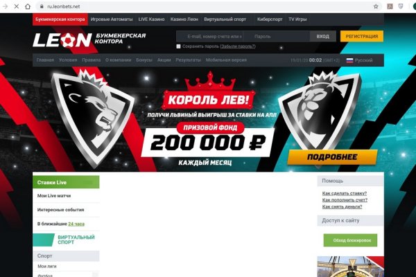 Современный маркетплейс kraken door