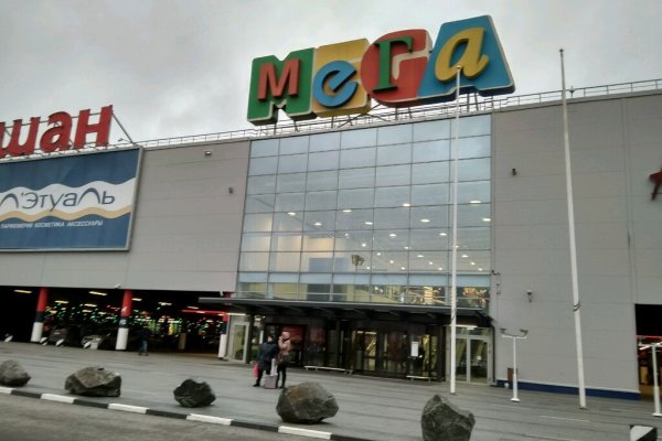 Кракен kr2connect co